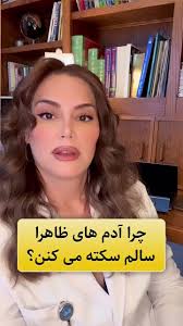 Healthy Heart Awareness: Preventing Heart Disease