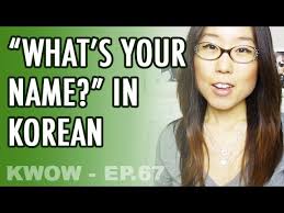 Wavinator is a free tool created to make the lives of voice engineers and voice system customers easier. All You Need To Know About Korean Names Kwow 67 Youtube
