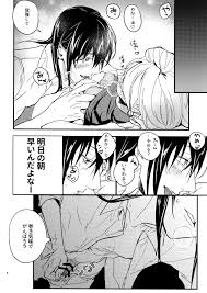 Osiri りぬぬ 交尾 アイドリッシュセブン