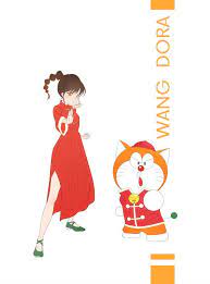 ghim tren nobita x luka doreamon x doreamonzu