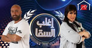 علقت الفنانة رانيا يوسف على الهجوم عليها بعد نشرها صورة من رحلتها إلى مدينة برشلونة في إسبانيا، ظهرت فيها مع خوان لابورتا، رئيس نادي برشلونة، وظهور هاشتاج مسيء لها. Ø£Ø­Ù…Ø¯ Ø§Ù„Ø³Ù‚Ø§ ÙŠØºØ¶Ø¨ ÙÙŠÙÙŠ Ø¹Ø¨Ø¯Ù‡ Et Ø¨Ø§Ù„Ø¹Ø±Ø¨ÙŠ