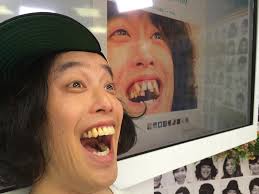 や つい いちろう 歯