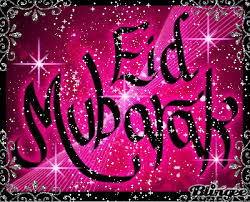 Nowadays, the gif movement has been an extraordinary way to communicate the wishes of. Happy Eid Mubarak Best Gif 10 Best Happy Eid Mubarak Advance Wishes Gif