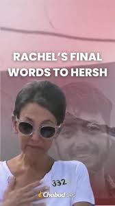 Rachel Hargrove Funeral