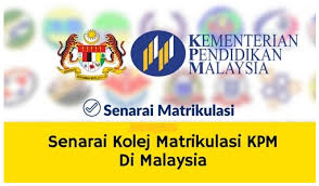 Senarai institusi pendidikan tinggi awam di malaysia#universitiawam#politeknikmalaysia#ipta#um universiti malaya#uitm universiti teknologi mara#usm. Senarai Kolej Matrikulasi Kpm Dan Kolej Mara Yang Menawarkan Program Matrikulasi Pendidikanmalaysia Com
