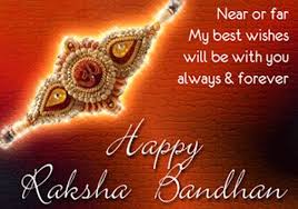 Raksha's arrest will be celebrated on august 22 this year. Raksha Bandhan 2020 Greetings Messages For Sister Wishes For Brother Whatsapp And Facebook Status Businesstoday