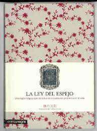 Descarga gratis la ley del espejo en pdf datos del libro editorial comanegra idioma español tutorial de como descargar link sinopsis eiko es una alicia a través del espejo carroll, lewis. La Ley Del Espejo Yoshinory Noguchi Pdf Document