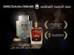 عطر خشب العود الحائز على جائزة الأوسكار للعطور كأفخم عطر عالمي اطلبه الآن http goo gl fpemlc fragrance mens fragrance perfume bottles