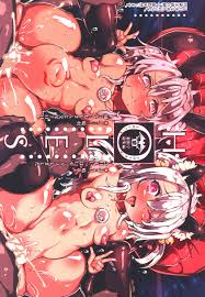 USED) [Hentai] Doujinshi - Prisma Illya  Illya & Chloe von Einzbern  (HOLES)  Roubai-tei (Adult, Hentai, R18) | Buy from Doujin Republic -  Online Shop for Japanese Hentai