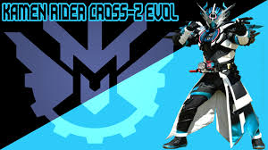 Kamen rider build new world: Kamen Rider Cross Z Evol Wallpaper By Heiseiriderichigo On Deviantart