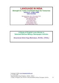 Akta kontrak , akta ;: This Research Is Based On The Philosophy Of Language In India