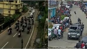 Meghalaya gained recognition as a new part of the province of assam and eastern bengal when bengal was partitioned on 16 october in the year 1905. Etwoiw4uzhk1um