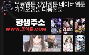 시원마린