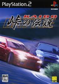 (元気株式会社, genki kabushiki kaisha) is a japanese video game developer. Tokyo Xtreme Racer Drift 2 Alchetron The Free Social Encyclopedia