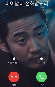 티비냥 #윤계상 구작이 명작인 tvn 맛집의 콘텐츠를 마음껏 볼 수 있는 tvn d classic : ìž¥ì²¸ ì•„ì´ë°›ë‹ˆ ìœ¤ê³„ìƒ ì§¤ ì§¤ë´‡