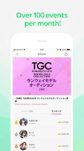 Stay in touch with your friends and family using line! Line Live For Android Apk Download