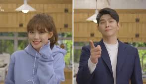 Dia memiliki kepribadian yang cerah dan dia tidak keberatan menjadi kotor. Kim Yoo Jung Yoon Kyun Sang Tampilkan Pesona Karakter Di Teaser Baru Clean With Passion For Now