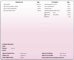 Silahkan kunjungi postingan download aplikasi slip gaji format excel untuk membaca artikel selengkapnya. Post Your Pay Slip
