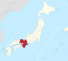 Osaka is a coastal community and one of the largest cities in japan, located in the prefecture of kansai, honshu island. Kansai Region Wikipedia