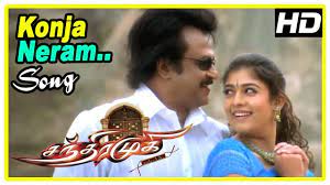 Rajinikanth Tamil Hits 2017 Konjam Neram Video Song Chandramukhi Son Songs Beautiful Girl Face Youtube