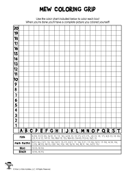 Pokemon Pixel Grid Coloring Mew Woo Jr Kids Activities In 2020 Mystery Pictures Math Coloring Pixel Art Grid