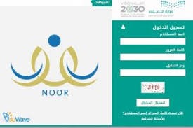 رابط الخطوط الكويتية للطيران والاستعلام عن تذاكر طيران شركة الخطوط الجوية الكويتية 2018