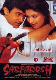 Sarfarosh 1999 Hindi In Ultra Hd Einthusan Hindi Movies Online Latest Bollywood Movies Hindi Movies