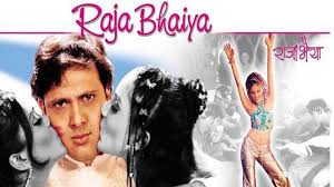 Watch Raja Bhaiya Prime Video
