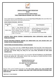 Contoh surat tuntutan bayaran balik cukai gst contoh surat sokongan ketua kampung contoh surat tuntutan hutang tertunggak contoh surat sokongan majikan untuk buka akaun bank contoh surat tuntutan ganti rugi kehilangan contoh surat tawaran kerja syarikat swasta contoh surat tidak hadir ke kerja contoh surat. Kenyataan Tawaran Tender Felda Wilayah Sahabat Rasmi Facebook