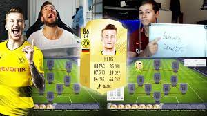 Reus no fifa 21 — foto: Fifa 18 Marco Reus Squad Builder Showdown Vs Wakez Ultimate Team Deutsch Youtube