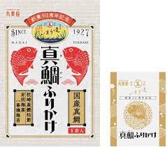 何これ贅沢 鯛 と 牛肉 マツタケ のふりかけ 是はうまい 丸美屋創業時の商品をイメージ えん食べ チラシ パッケージデザイン 和 デザイン
