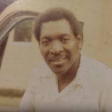 Harold Bain II (1945-2007)