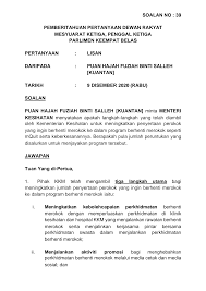 Perkhidmatan berhenti merokok adalah komponen yang penting dalam menangani tabiat ini. 2