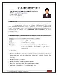 Reviewing their templates is a useful way to get a sense of the format and what information to include. Pin On Job Resume Format