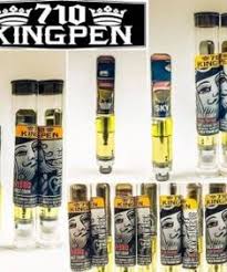 The residue will consist of a thick syrup. Fishing