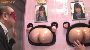 RC TD 545 [Decensored] Kabebutt X Incest Game