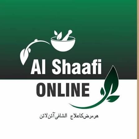 AI Shaafi Coupons and Promo Code