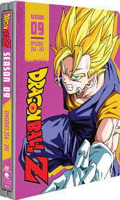 Following dragon ball, which is just okay (please don't hurt me), was the massive dragon ball z, which actually started as an anime back in 1986.in japan, of course. Dragon Ball Z Season 9 Steelbook Blu Ray