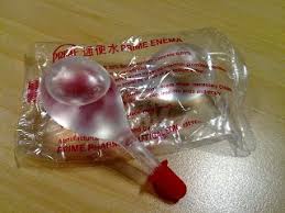 Ibuprofen, krim sejuk dan ubat pelembut najis, semuanya boleh membantu. Ubat Lawas Berak Jurupulih V