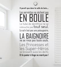 Il Parait Que Dans La Salle De Bain Version Mixte Stickers Salle De Bain Sticker Salle De Bain Salle De Bain