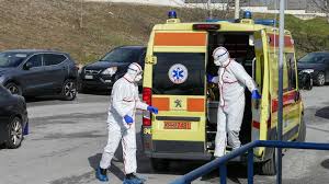 We did not find results for: Korwnoios Ypopto Kroysma Me 20xrono Foithth Sto Re8ymno Ta Nea