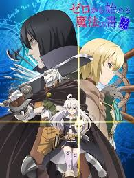 Queen S Blade Grimoire Full Episodes Online Free Animeheaven
