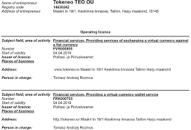 There is normally an application process during which the suitability of the applicant both in terms of financial capability as well as. Tokeneo Exchange Got A License Tokeneo Exchange Is One Of The Most By Tokeneo Medium