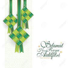 In malaysia, children are given token sums of money from their parents or elders. Selamat Hari Raya Aidilfitri Greeting Card Vector Ketupat With Royalty Free Cliparts Vectors And Stock Illustration Image 80258342
