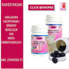 See more of maajun anggun bistari mab on facebook. Kesan Sampingan Makan Maajun Anggun Bistari Mab
