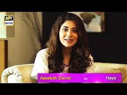 She gets fundamental acknowledgment for her delineation of noor jehan in geo tv's noor jehan and of saba in sequential balaa (2018). Meet Azekah Daniel Again As Haya In Drama Serial Cheekh Ary Digital Youtube