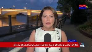 قبرس