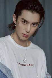 Discover 62 Dylan Chang and Meteor Garden Ideas