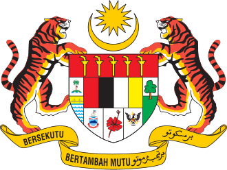 Coat of arms of Malaysia - Wikipedia