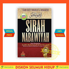 Menceritakan sejarah nabi muhammad saw. Sirah Nabawiyah Syaikh Shafiyyurrahman Al Mubarakfuri Shopee Indonesia